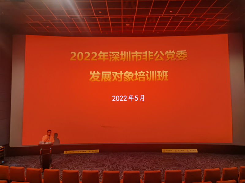 微信圖片_20220523144221.jpg